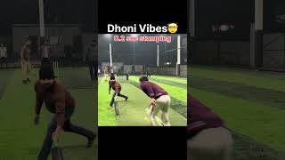 Dhoni Vibes Quick Hands Behind The Wickets 🤯🔥 #viral #cricket #cricketlover #ytshorts #trending
