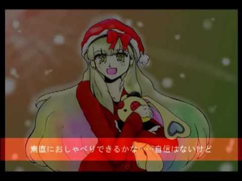【MAYU】「好きです。」【オリジナル】
