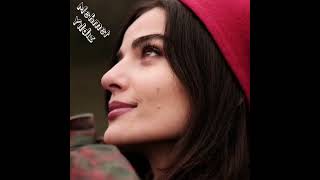 Pelin Suade - Senden Ögrendim