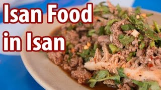 Isan Food at Somchai Pochana (สมชัยโภชนา)