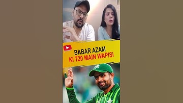 Babar Azam is Back in T20 Squad vs South Africa #babarazam