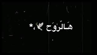 ●||وين الكان يداوي جروح شاشة سودا جاهزة للتصميم||●