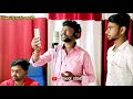 Parasu kolur live new janapada song