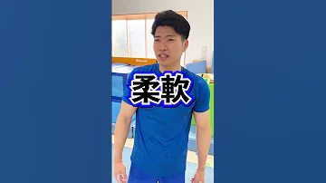 100年後の体操クラブがヤバいことになってる Shorts 