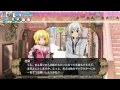 【Production I.SU】声優オーディションVol 1 男性編