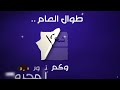 وأنت تصوم مشاري راشد العفاسي وأنت تصوم مشاري راشد العفاسي