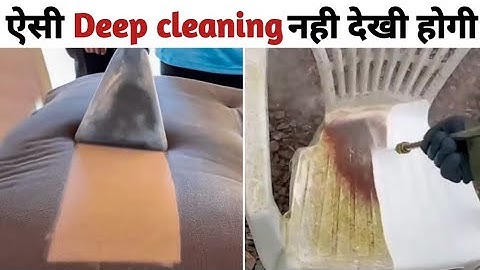 These 10 things get professionally deep cleaned | universe talk