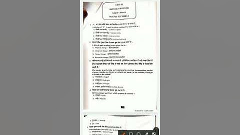 Class 10th Answer key NAS Science Practice Test Series 1