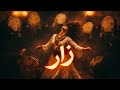 تراب  شعبي زار  