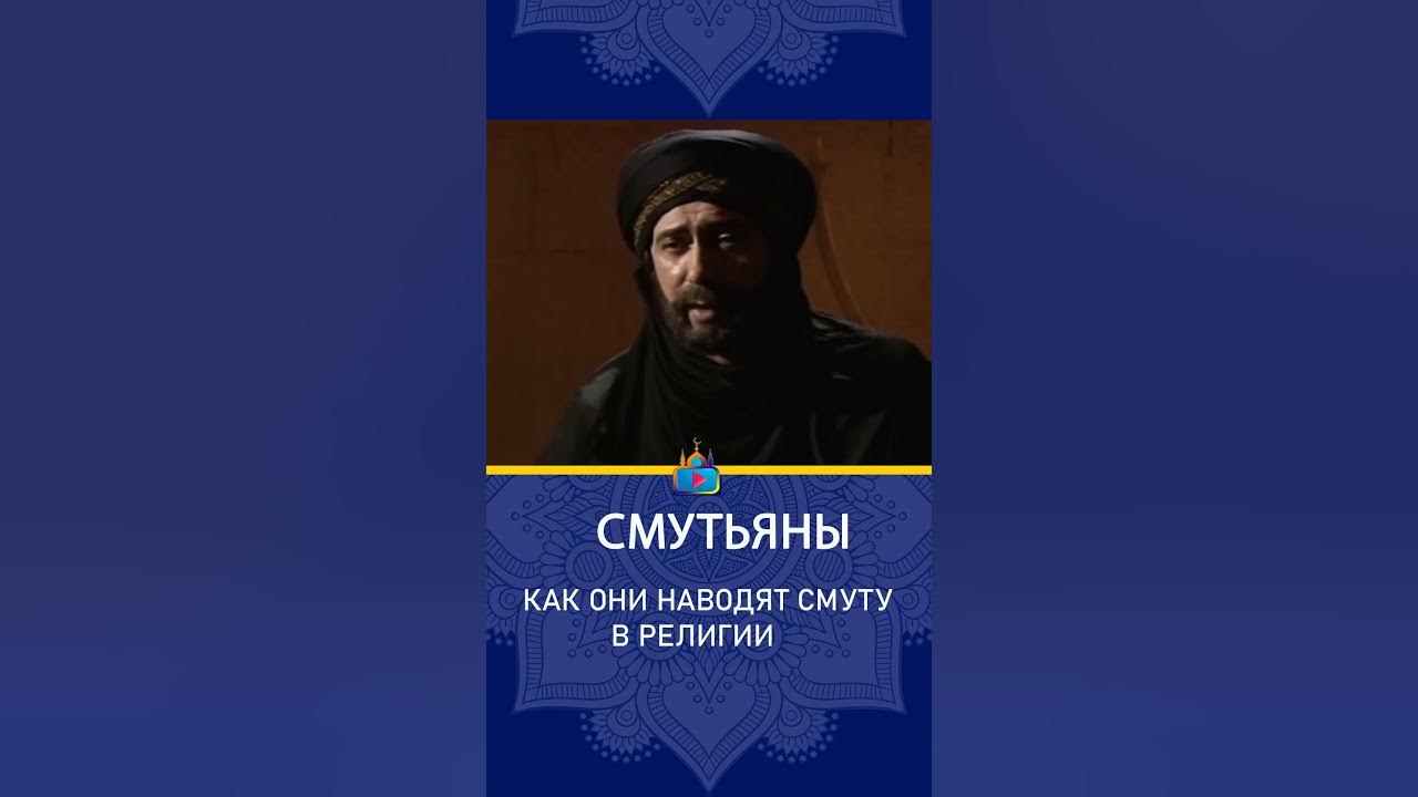 предпосылки и причины смуты. навели смуту. россия смута 17 век. смута презентация 7 класс. смута 17.