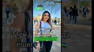 ЭРГА ТЕГАМАН✅ #music #song #топ #top #cover #bonamur #дуэт #dostlar #тикток #parizoda