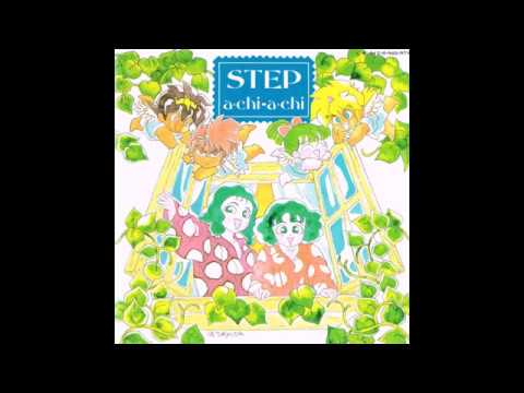 魔神英雄伝ワタル2 Step By Step A Chi A Chi Ver Youtube