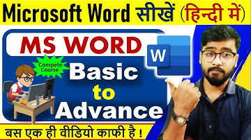 Microsoft Word Tutorial (हिंदी) - MS-Word Complete course for beginners
