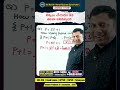 లెక్కలు చేయడం ఇక ఆటలా అనిపిస్తుంది! Easy Tricks Maths concepts &amp; Tricks | #anilnair#ssccgl#bankpo