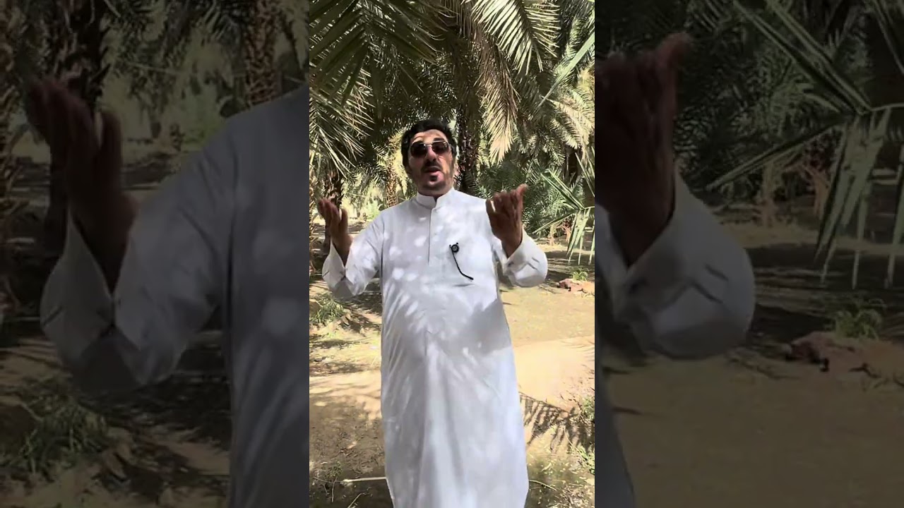 سلمان الفارسي - الباحث عن الحقيقة .