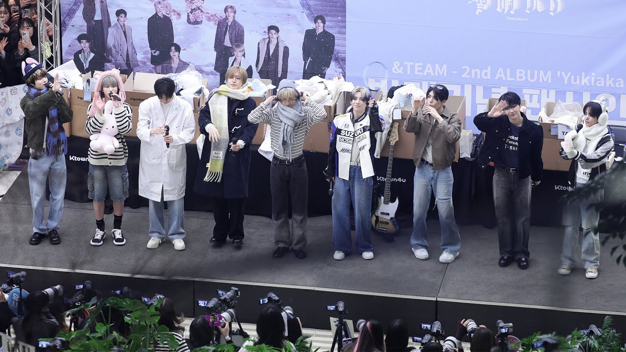 앤팀(&TEAM) 공개 팬사인회 엔딩 ~ 팬싸템 포토타임 ~ 퇴장 (ENDING) | 'Yukiakari' FAN SIGNING EVENT • 2025.01.27