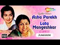 Best of Asha Parekh &amp; Lata Mangeshkar | Evergreen Melodies | Bollywood Old Hindi Song Collections