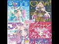 [OST] あこがれセンチュリー (The Century Of My Dreams) | Meitantei Precure! (FULL)