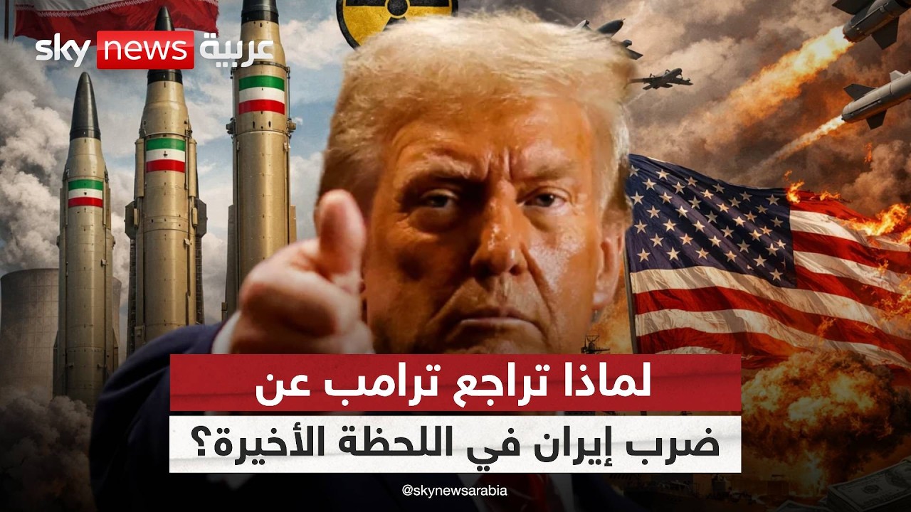 �� ���� ����� ����� �������� ����� ����� ������ ������
 - نشر قبل 8 دقيقة