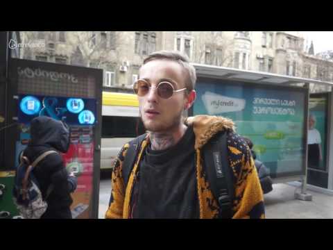 მაგარი #ლე ქვეყანაა, ამათი დედა შე$%ცი