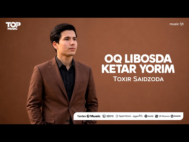 Toxir Saidzoda - Oq libosda ketar yorim (audio 2026)