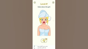 DOP 2 : Delete One part 💡level 67 #shorts