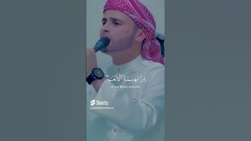 وأذن في الناس بالحج يأتوك رجالا   القارئ #عبدالعزيز_سحيم بصوته الهادئ الرائع