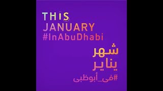 This January #InAbuDhabi