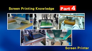 Screen Printing Knowledge-Part 4 Screen Printer-【FineCause】