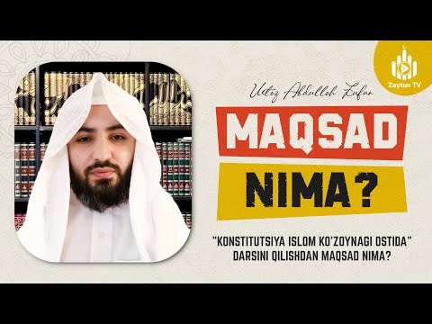 Video: Apakah maksud Njsla?