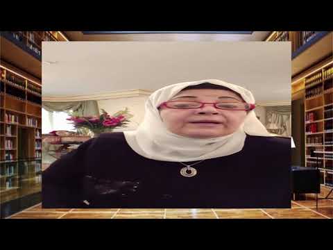 د عزة رستم دكتوراه في السياحة