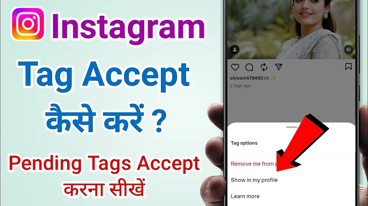 Instagram Tag Accept Kaise Kare | How to Approve Pending Tags on Instagram