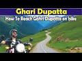Azad Kashmir Garhi Dopatta l The Unseen Beauty of Azad Kashmir