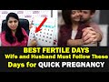 Must Watch: Best Fertile Day to Get Quick Pregnancy | Dr.Jyothi Amazing Tips | Ferty9 Hospitals | HQ