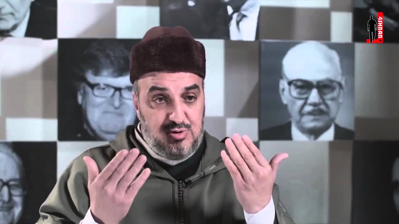 كلام روجيه جارودي عن  القضاء والقدر - د.أبوزيد الإدريسي