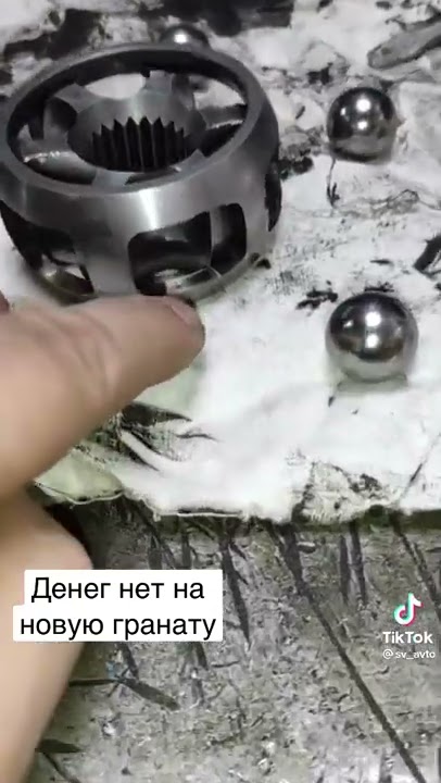 ШРУСы Батлер отзывы