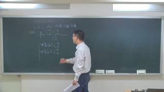 p33a01m3