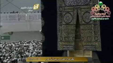 ما تيسّر من سورة الأحزاب || بترتيل بديعة من الشيخ د. ماهر المعيقلي || عشاء الإثنين ٢٣-٢-١٤٣٦هـ
