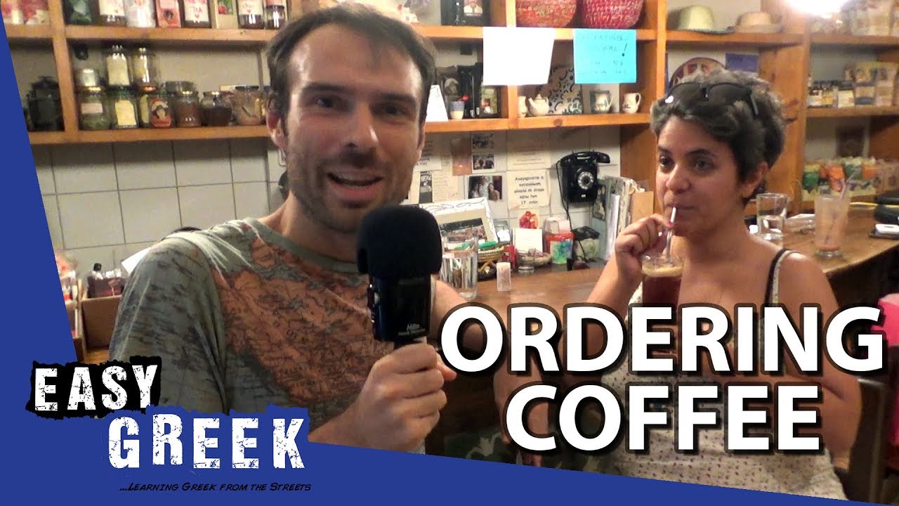 How to order coffee in Greece?
