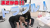 配信再開 小野坂復帰コメントあり 爆走ミニッツレース 仲良しおじさん3人声優が繰り広げるデッドヒート ミニッツレース 3 小野坂昌也 ニューヤングtv Youtube 配信再開 小野坂復帰コメントあり 爆走ミニッツレース 仲良しおじさん3人声優が繰り広げるデッドヒート ミニッツレース 3 小野坂昌也 ニューヤングtv Youtube