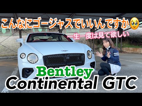 ベントレーコンチネンタル洋書 hqdefault.jpg
