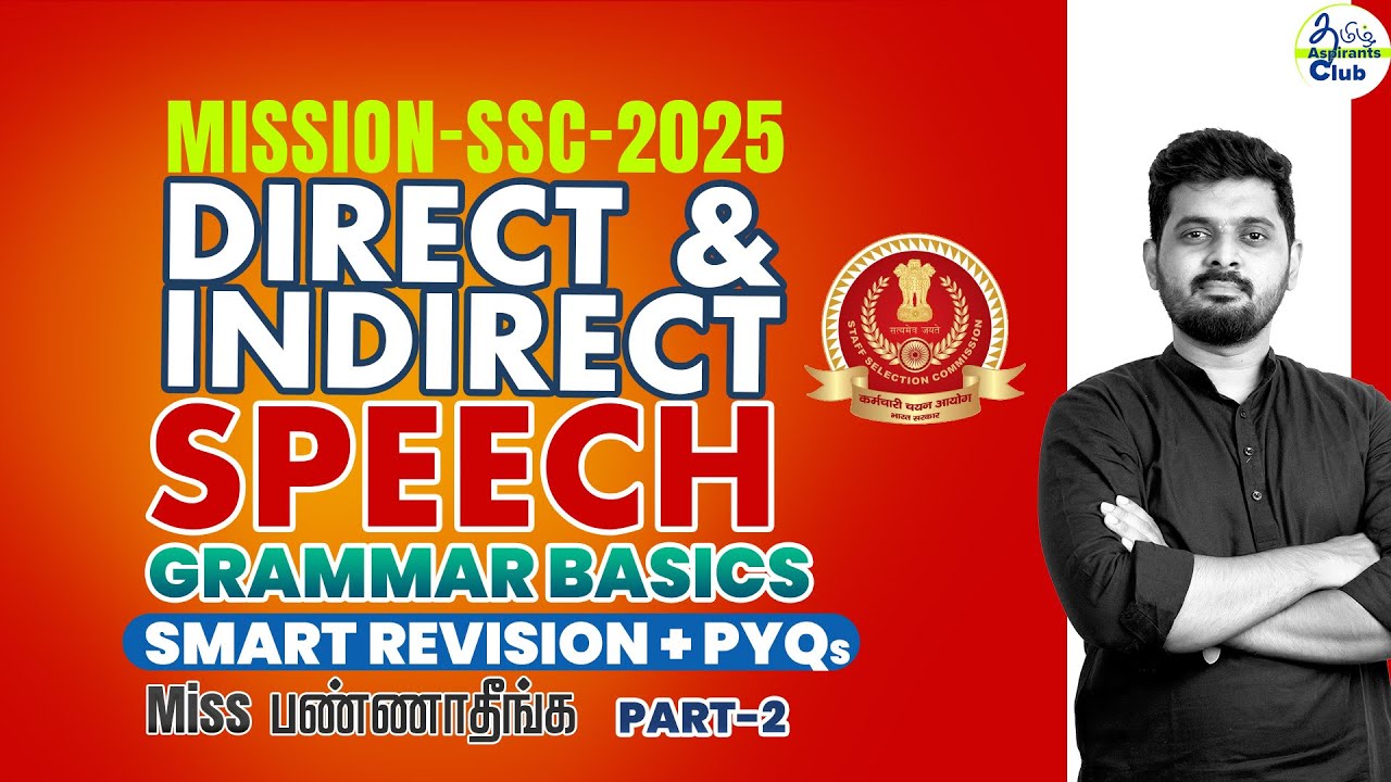 Speech Part 2 | SSC English Series | MISSION SSC-2025 | CGL | CHSL ...