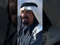 مقتل غليص على يد رويك غليص فلاح السعودية 