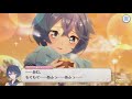 【プリコネR/シーン】 シェフィが『レジェンドオブアストルム』を始める理由 (CV:近藤玲奈) 【シェフィ(ニューイヤー)】