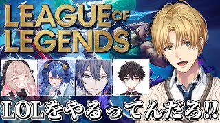 エクス・アルビオの配信のサムネイル画像