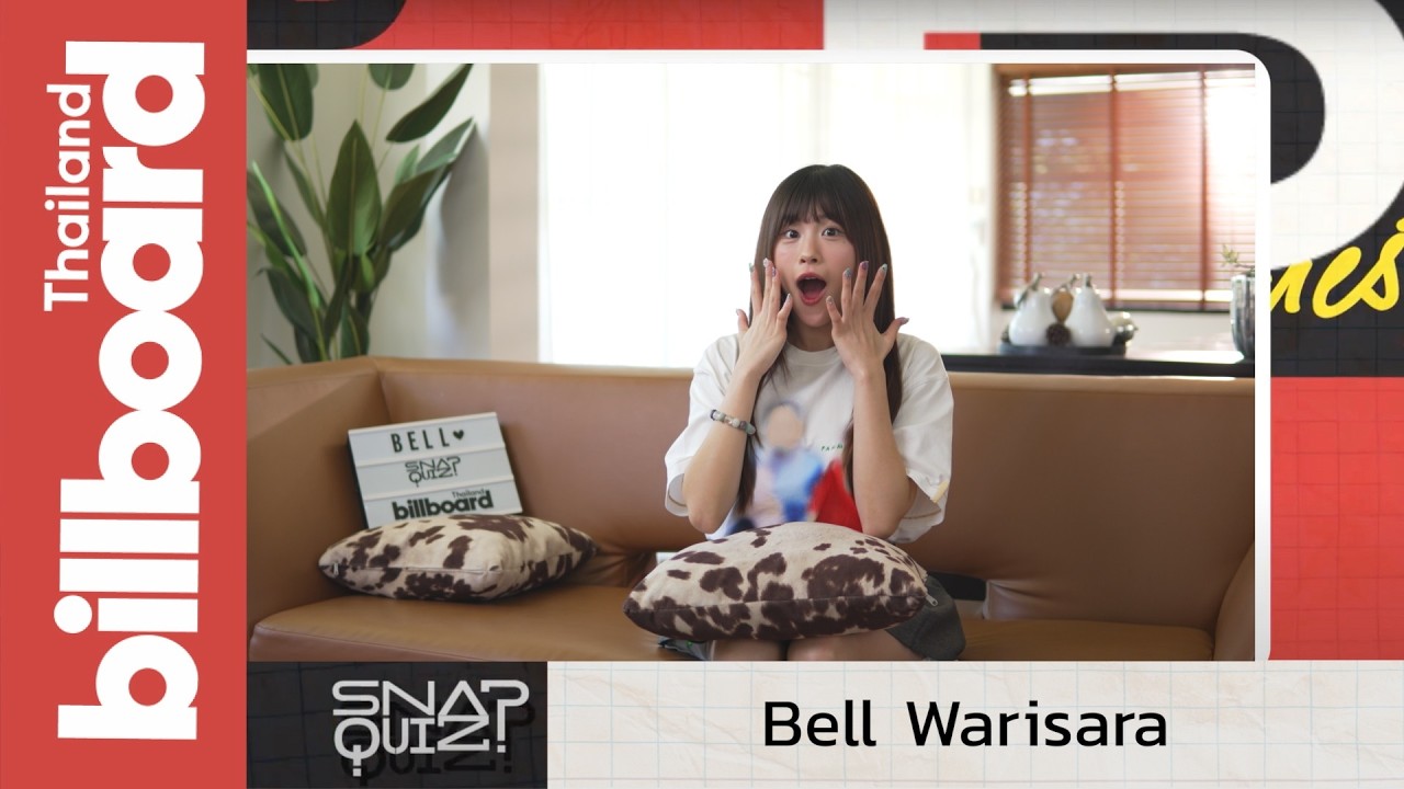 BillboardTH X Snap Quiz EP.78 | ควิซอะไรจะยากขนาดนั้น 