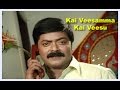 kai veesamma kai veesu  | Tamil Super hit Movie | Murali,Radhana, Nirosha,