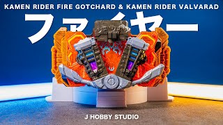 仮面ライダーガッチャード DX ガッチャーイグナイター | 開封 & 変身音