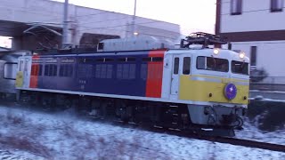 寝台特急カシオペア EF81 99　東福島～福島