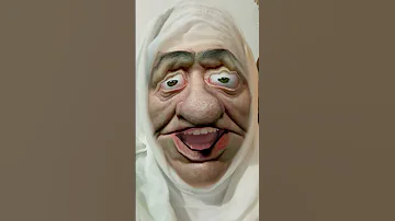 امونه 